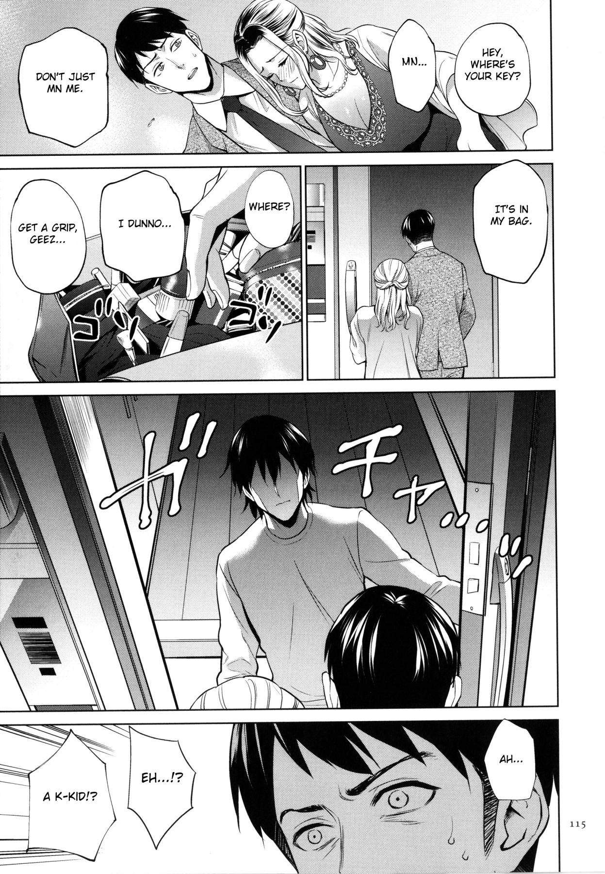 Hentai Manga Comic-Honey Mother And Child Immoral-Read-113